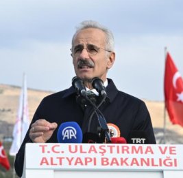 Министр: Анкара делает все от нее зависящее для открытия Зангезурского коридора