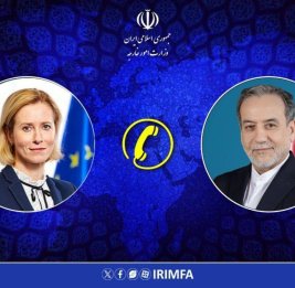 Арагчи и Каллас обсудили растущую напряженность в регионе