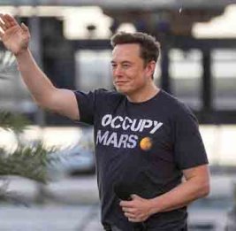 Маск рассказал о планах &laquo;обуздать Солнце&raquo; для городов на Марсе и Луне