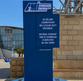 В Баку началась демонстрация Национального эталонного времени
