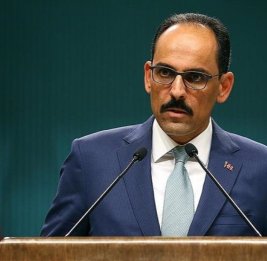 Глава турецкой разведки встретился с членами Политбюро ХАМАС