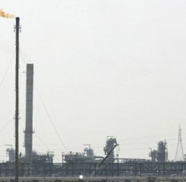 В ОАЭ возобновил работу крупнейший завод по переработке природного газа