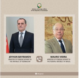 Бразильский министр поблагодарил Азербайджан за поддержку