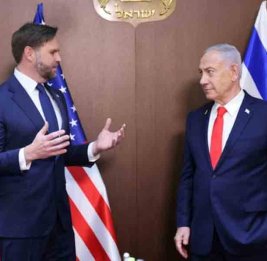 Axios: Вэнс и Нетаньяху обсудили возможную договоренность с Ираном