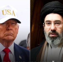 Трамп: Я не хочу смерти Моджтабы Хаменеи