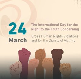 Международный день права на установление истины