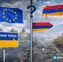 Имитация движения