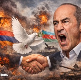 Реванш под прикрытием мира