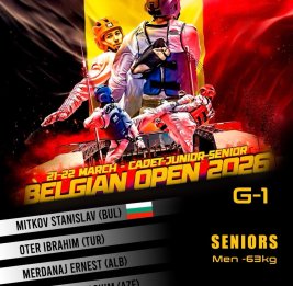 &laquo;Золото&raquo; и россыпь бронзовых наград