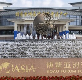 В Китае начинает работу ежегодная конференция Боаоского азиатского форума