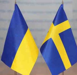 Швеция выделяет Украине более $25 млн