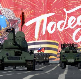 Песков: лидеров дружественных стран будут рады видеть на параде Победы