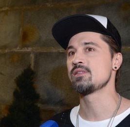 Билан продает резиденцию за 250 млн рублей на Новой Риге