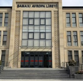 Двери, распахнутые в будущее &ndash; современный Шамахинский европейский лицей