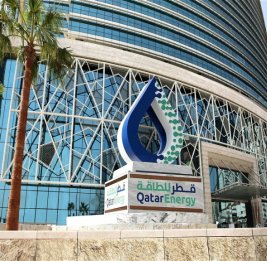 QatarEnergy объявил о форс-мажоре по долгосрочным контрактам на поставку СПГ