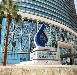 Катарская энергетическая компания объявила форс-мажор