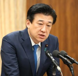 Минора Кихара: Япония проведет расследование нападения на посольство Китая в Токио