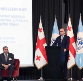 Азербайджан представлен на конференции Интерпола в Тбилиси