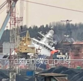 Украина заявила об ударе по российскому ледоколу