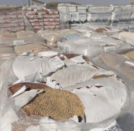 США заявили, что все жители сектора Газа полностью обеспечены питанием