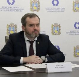 СМИ: Министр энергетики Ставропольского края РФ задержан по подозрению в превышении полномочий