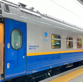 Казахстан, Узбекистан и Таджикистан объединил туристический поезд