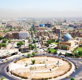 Посольство США в Ираке призвало граждан немедленно покинуть страну