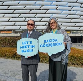 Анаклаудия Россбах: WUF13 имеет критическое значение