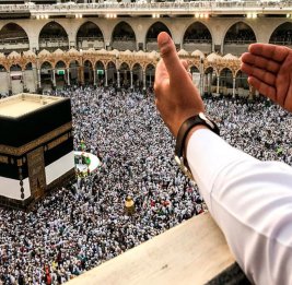 Прием документов на хадж вновь продлен
