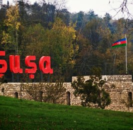 Группа международных путешественников прибыла в Шушу