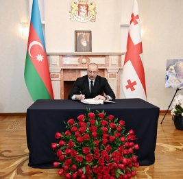 Президент Ильхам Алиев посетил посольство Грузии в Азербайджане и выразил соболезнования