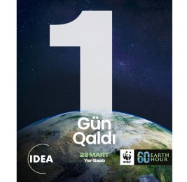 Азербайджан и в этом году присоединится к международной кампании &laquo;Час Земли&raquo;