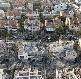 Иран нанес удар БПЛА по транспортному центру ЦАХАЛ в Тель-Авиве