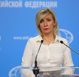 Захарова: Послу Чехии в Москве заявлен протест из-за нападения на Русский дом в Праге