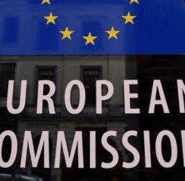 ​​ЕК подверглась кибератаке