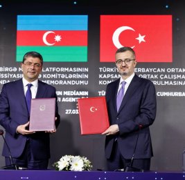 Азербайджан и Турция создают совместную рабочую комиссию в сфере медиа