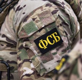 ФСБ предотвратила в Ставрополе теракт против сотрудника правоохранительных органов