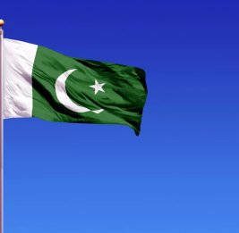 СМИ: В Пакистане пройдут четырехсторонние переговоры по Ирану