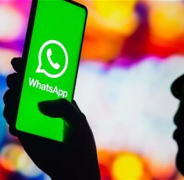 В WhatsApp появилась новая функция