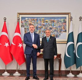 В Исламабаде стартуют переговоры по кризису вокруг Ирана