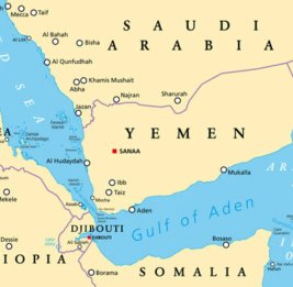 ЕMSA призвало суда не приближаться к территориальным водам Йемена