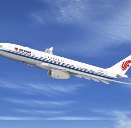 
Air China возобновила рейсы из Пекина в Пхеньян впервые за шесть лет