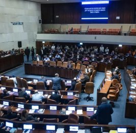 Парламент Израиля утвердил госбюджет на 2026 год с рекордными расходами на оборону