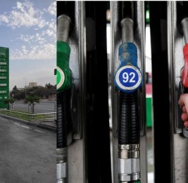 Полный бак уже роскошь