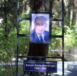 Народный артист Расим Балаев похоронен