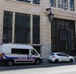 Во Франции после предотвращения взрыва у Bank of America задержаны пять человек