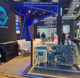 Азербайджан представлен на 9-й Международной энергетической конференции и выставке в Каире