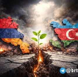 Рождающийся в муках консенсус