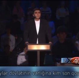 Триумф интеллекта из Гянджи