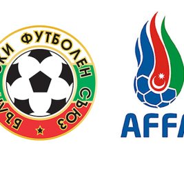 
Сборная Азербайджана U-19 сыграет с Болгарией в отборочном этапе